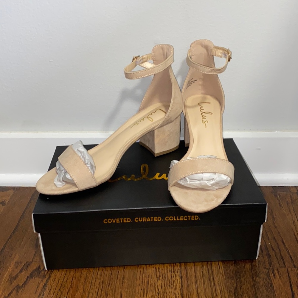 Lulu’s Taupe Open Toe Heels